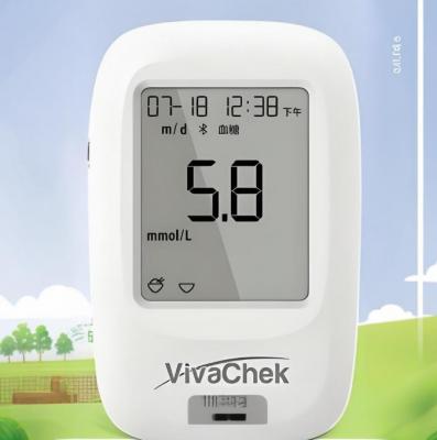 微策  血糖/血酮/尿酸分析儀 vgm65 廠(chǎng)家